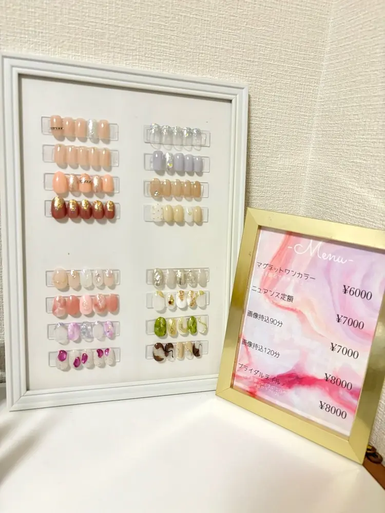 LUANAの内観・外観3