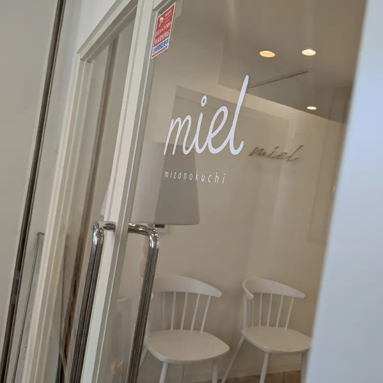 mielの内観・外観1