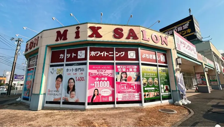 エクシアホワイトニング西条店の内観・外観3