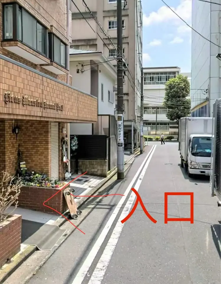 Green Nailsalonの内観・外観1