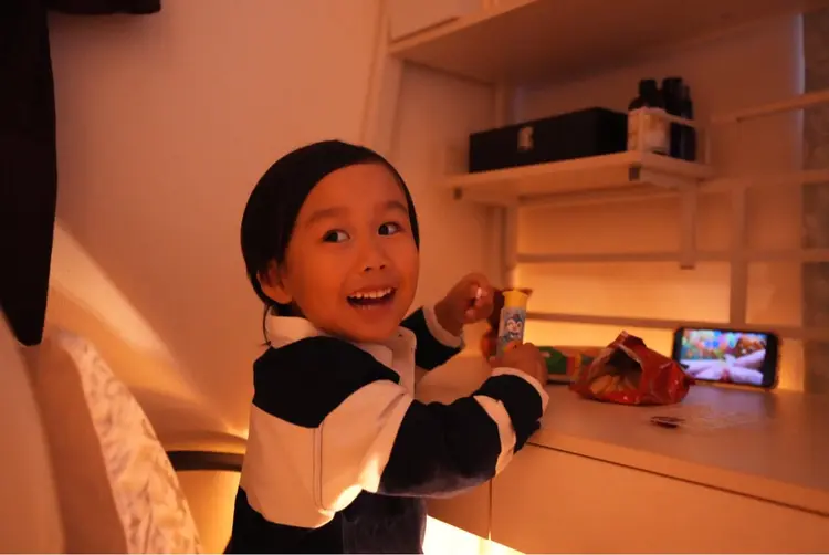 body care amourの内観・外観1