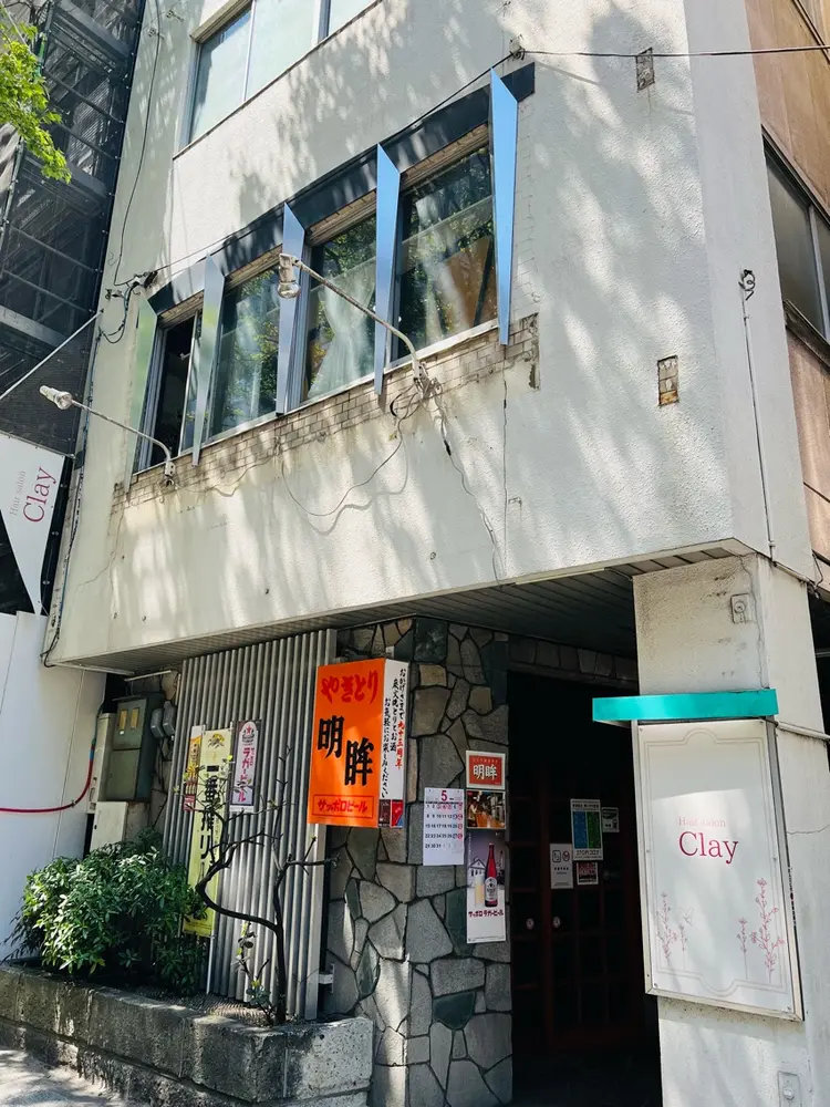 Clayの内観・外観3