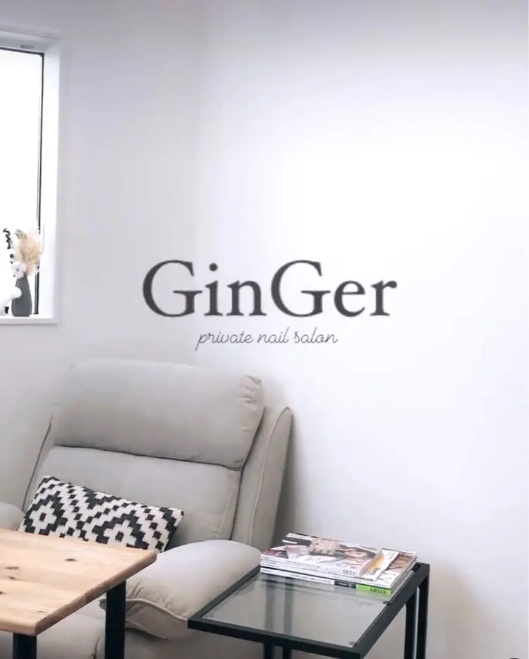 GinGerの内観・外観1