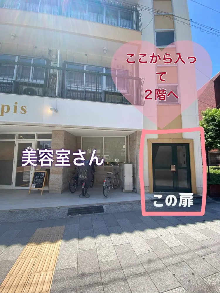 nail salon & U 【ネイルサロン アンドユー】の内観・外観2