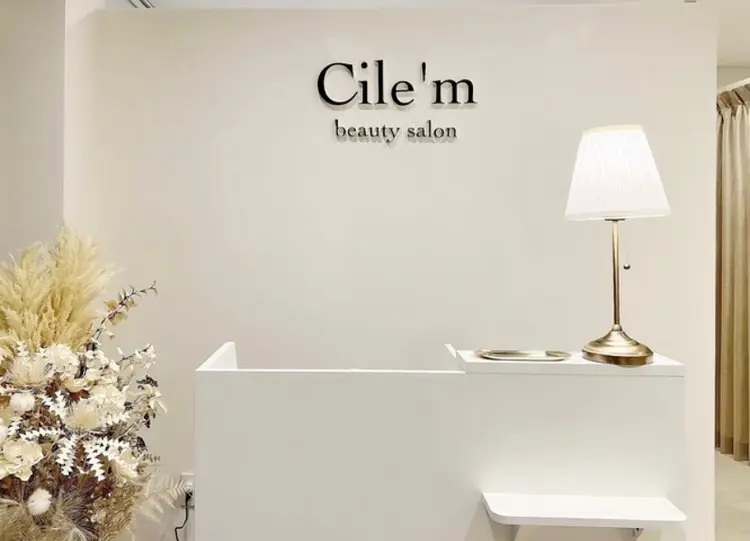 Cile'm beautysalonの内観・外観1