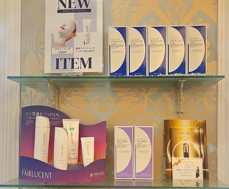 メナードフェイシャルサロンキラビアップの内観・外観2