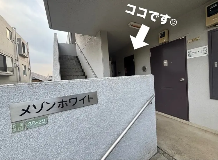 THE  FOOL SHIMOKITAZAWAの内観・外観2