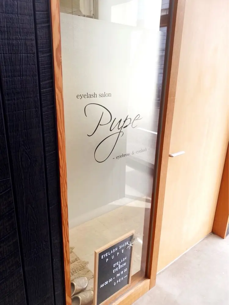 eyelash salon pupeの内観・外観1