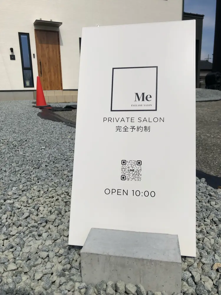 eyelash  salon Meの内観・外観1