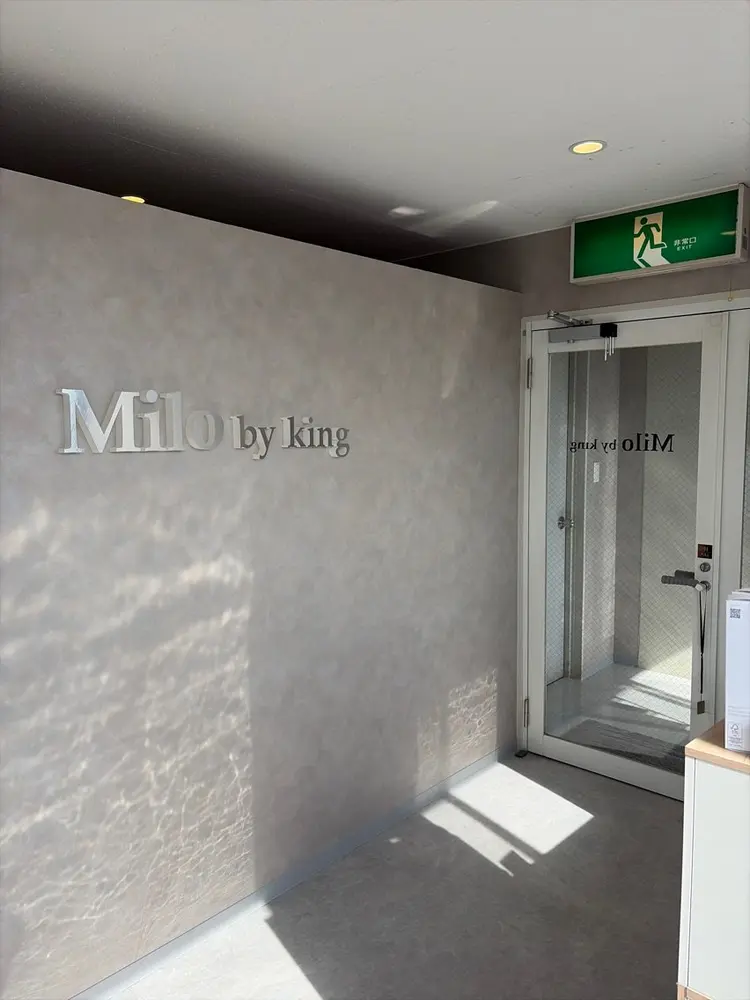 Milobyking 枚方2号店の内観・外観1