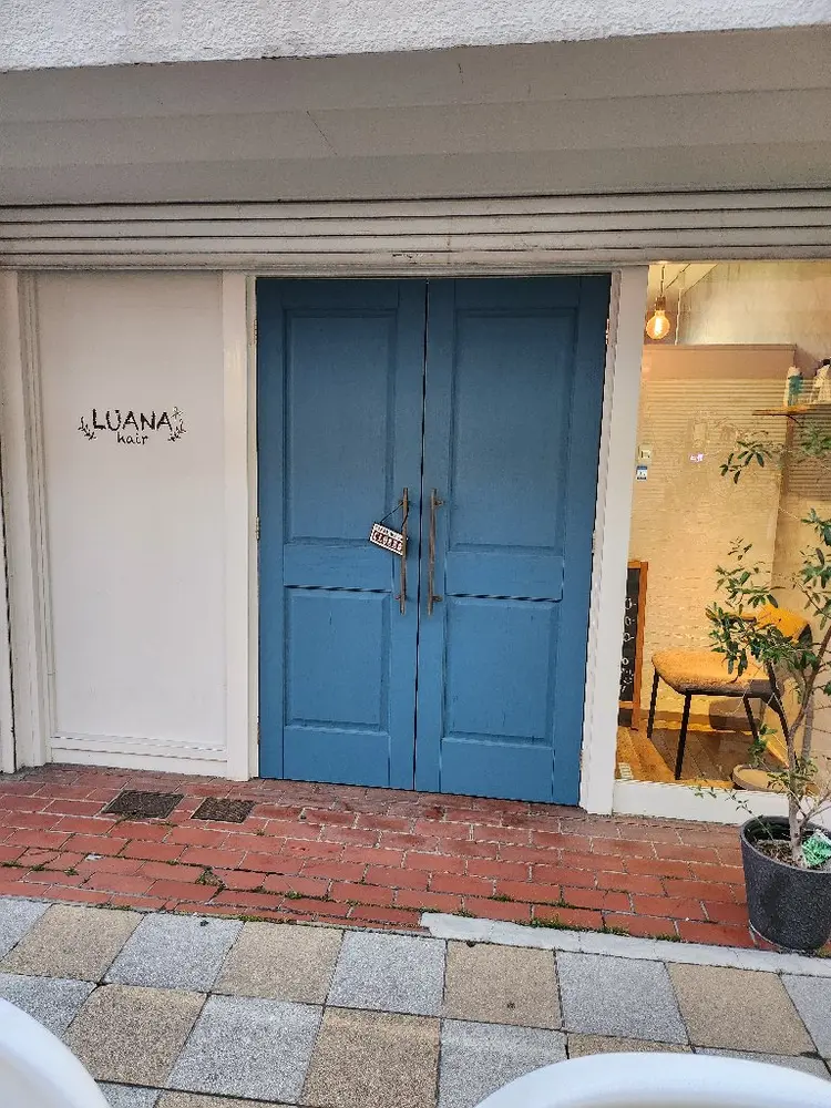 LUANAhairの内観・外観1