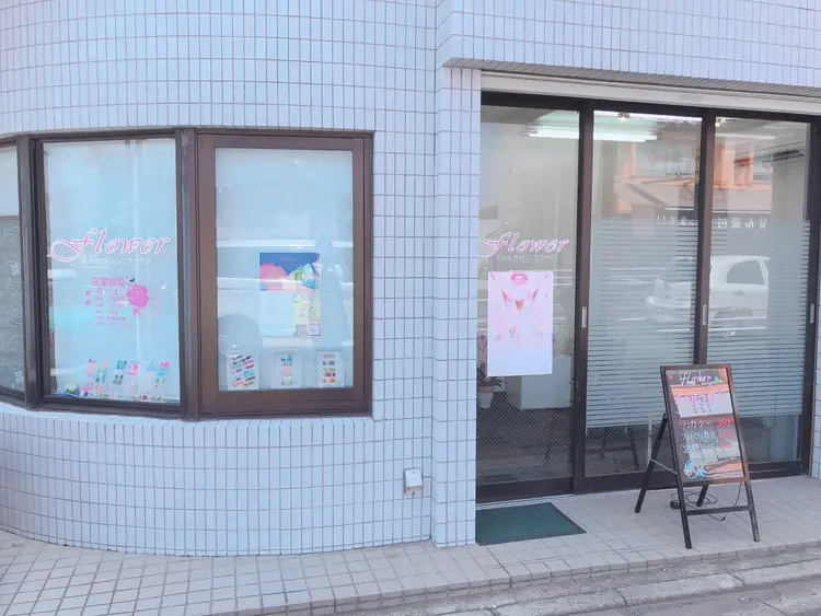 Flowerネイルサロンの内観・外観2