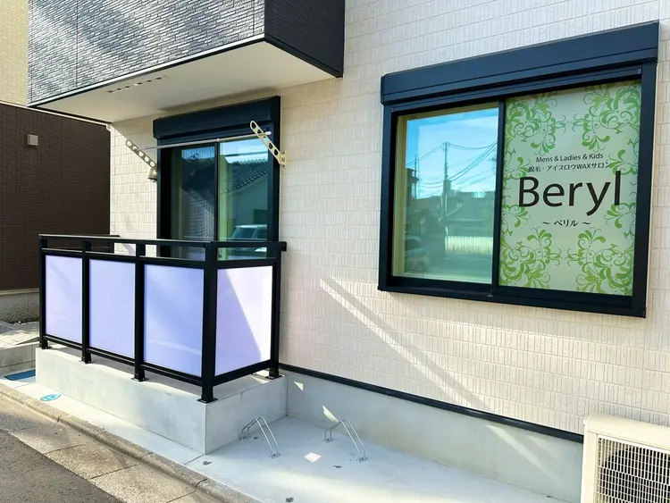 Beryl(ベリル)金町店の内観・外観1