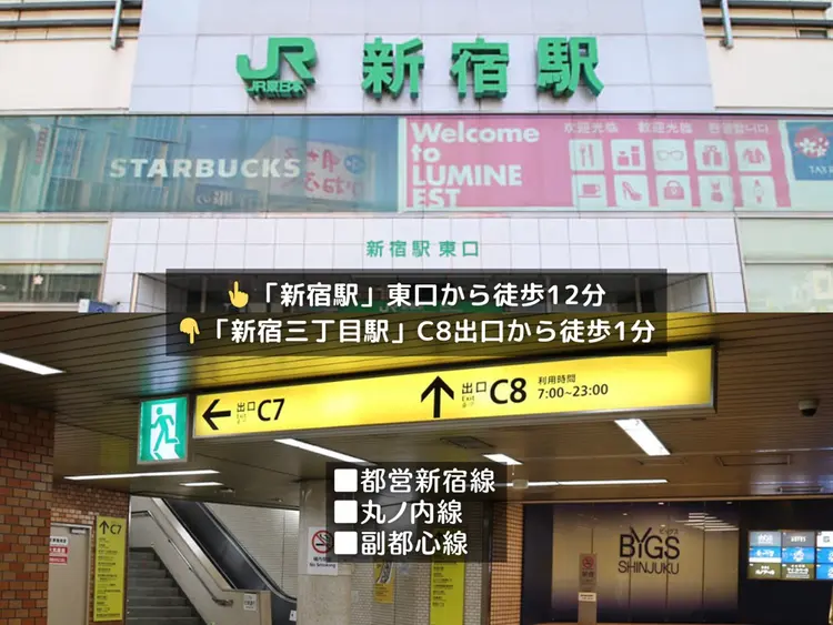 MESSA-LEEの内観・外観3