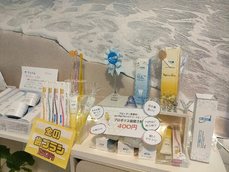 eyelash MAKIの内観・外観3