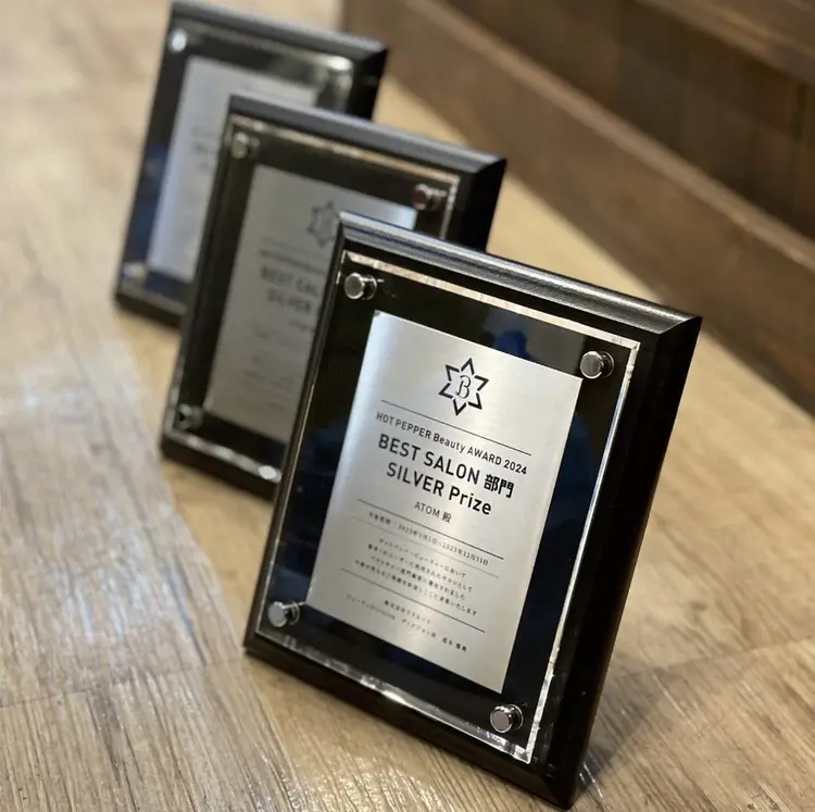 ATOMの内観・外観2