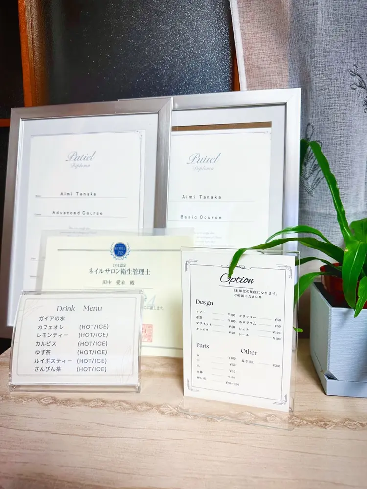 private salon  One.の内観・外観2