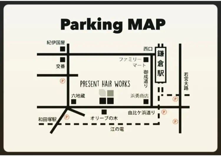 present  hair worksの内観・外観3