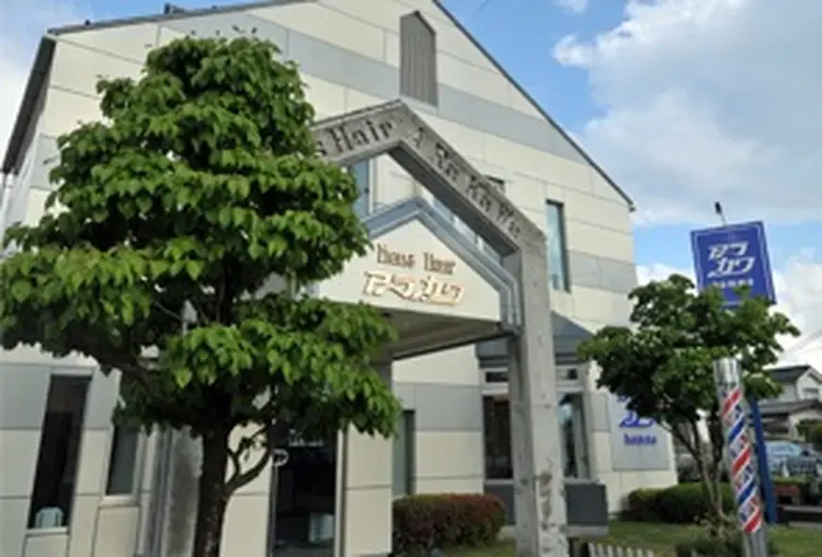 アラカワhommeの内観・外観1