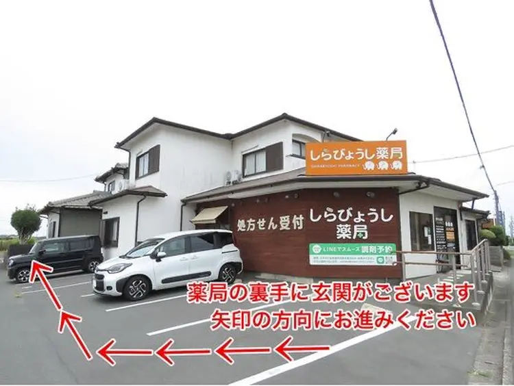 Nailsalon Ellaの内観・外観1
