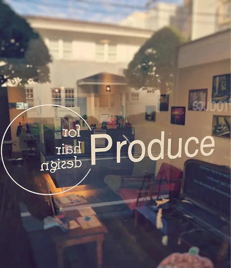 プロデュース東林間店の内観・外観3