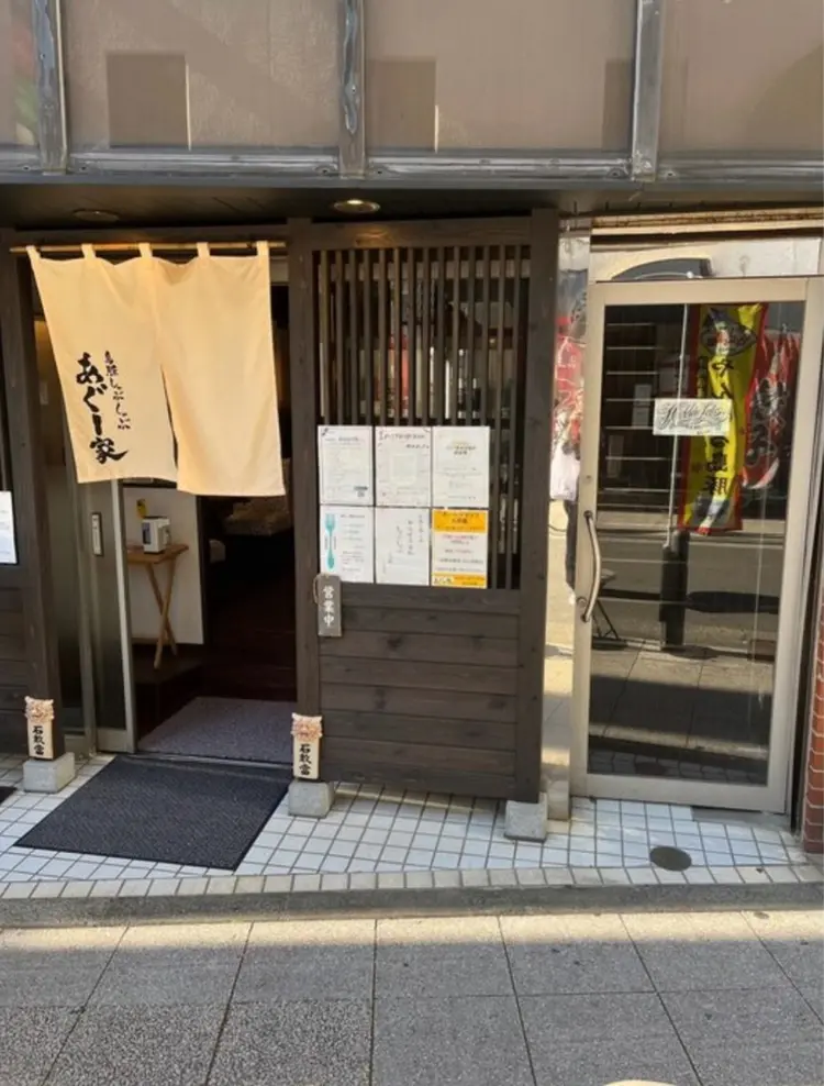 The Hidden labの内観・外観2