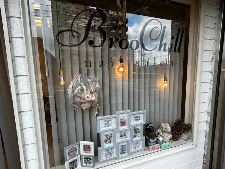 BrooChillの内観・外観2