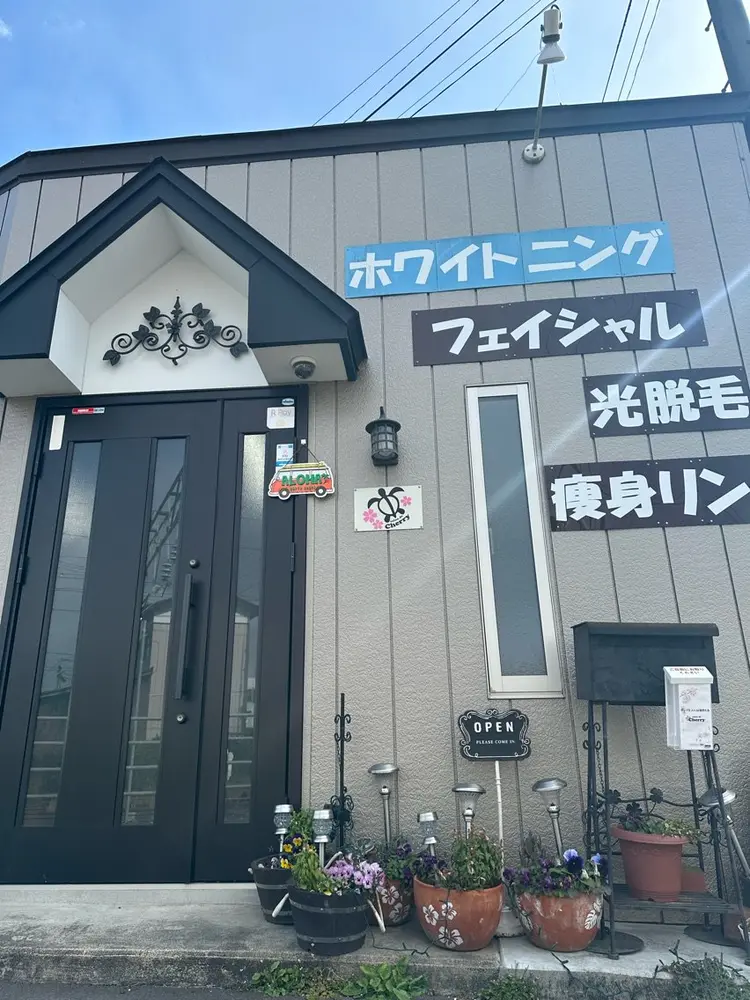 salon de Cherryの内観・外観2