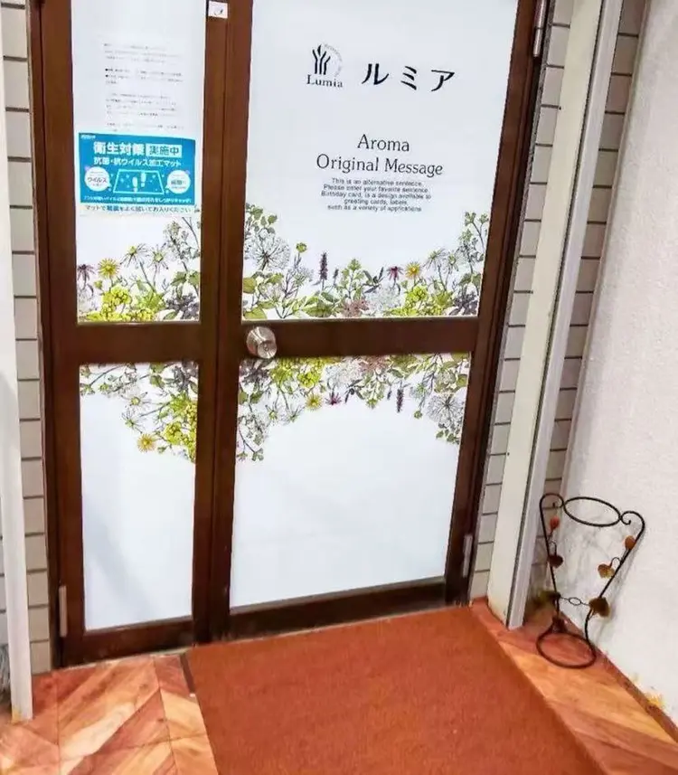 あいりすの内観・外観1