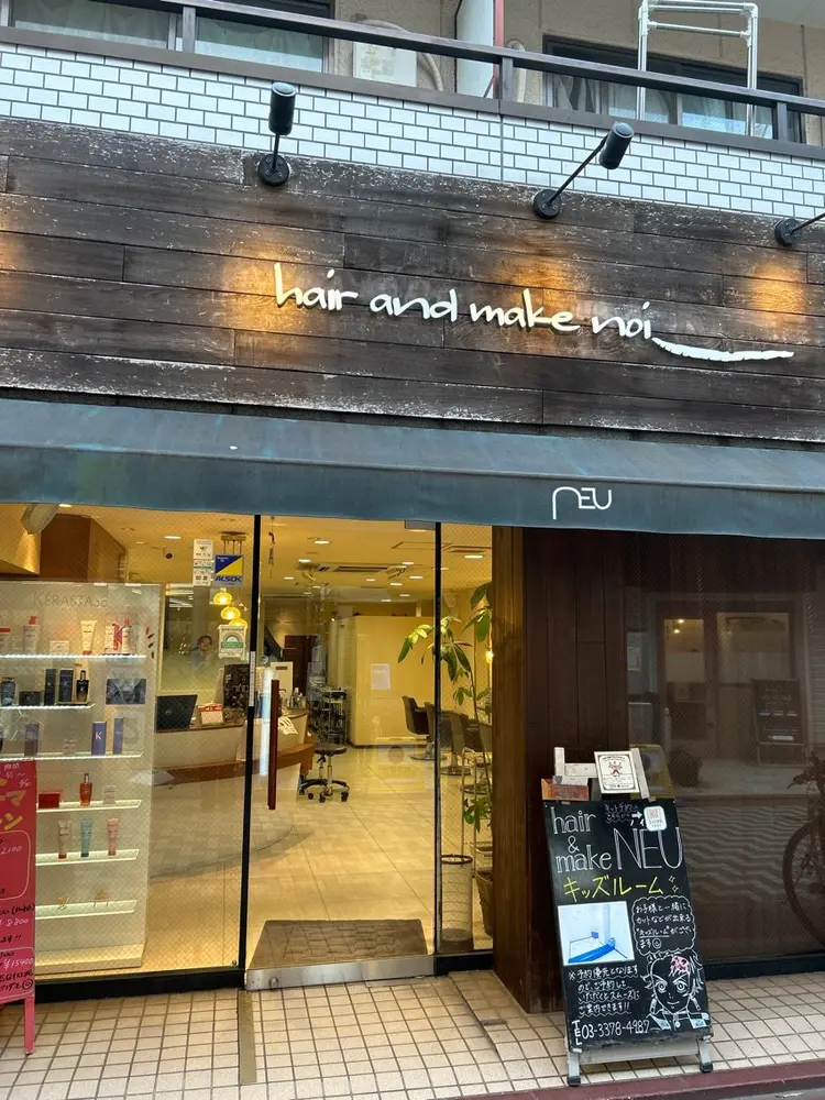 hair and make noiの内観・外観1