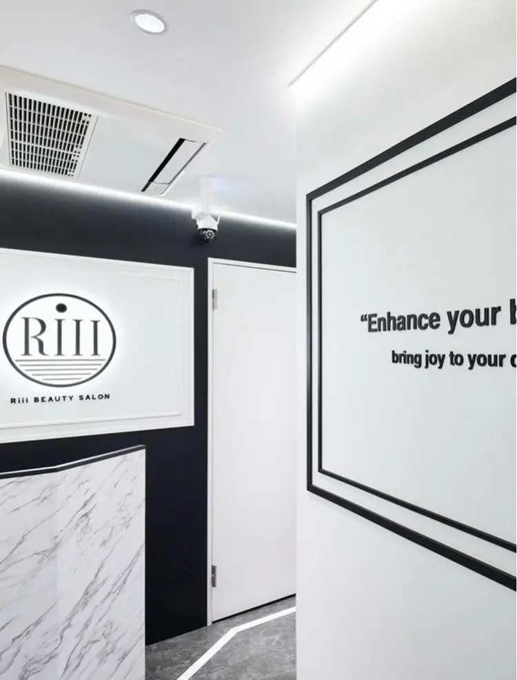 Riii BEAUTY SALONの内観・外観1