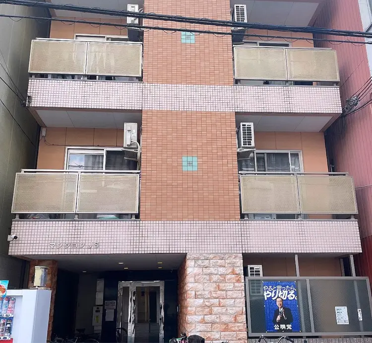 Rimia lash salonの内観・外観1