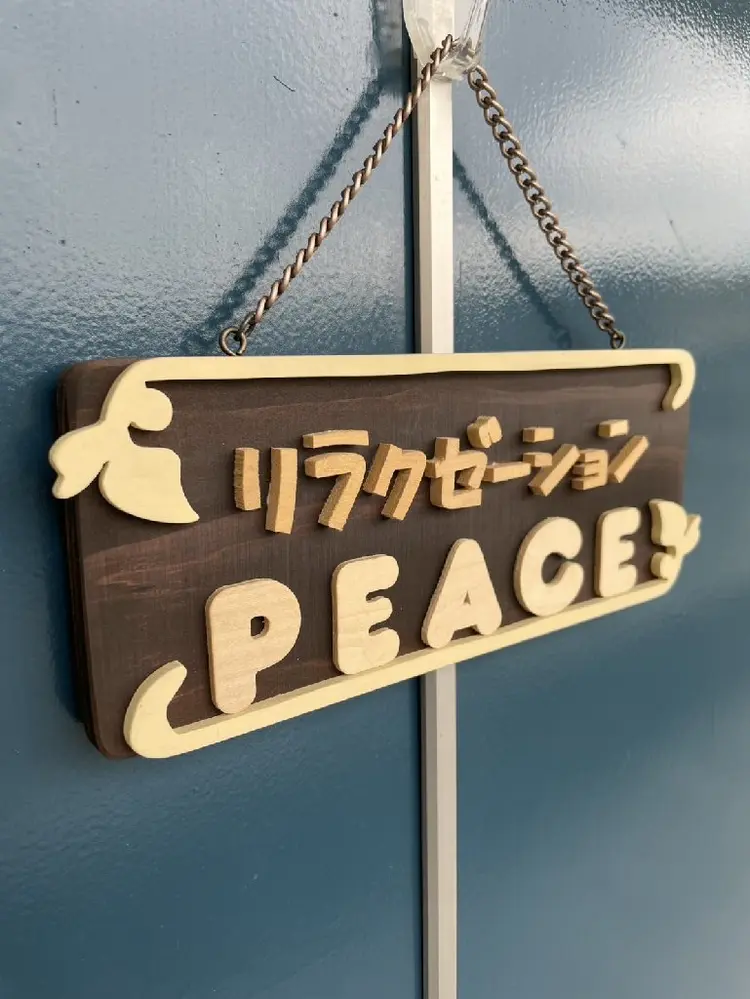 リラクゼーションPEACEの内観・外観3
