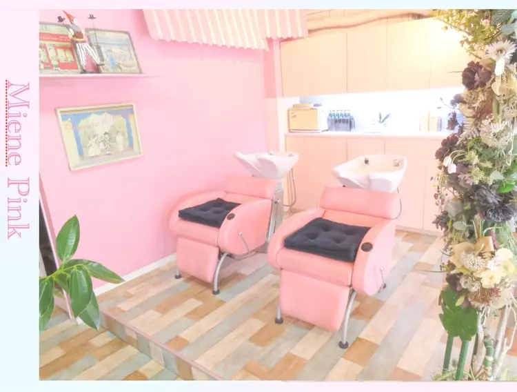 Miene Pinkの内観・外観3
