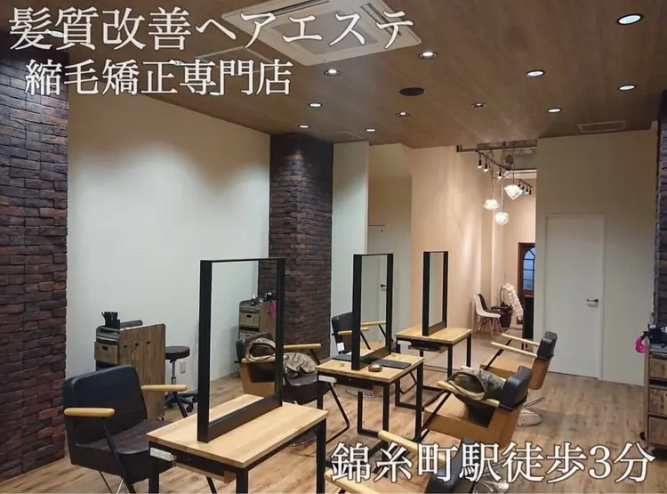 SHIKIORIの内観・外観2