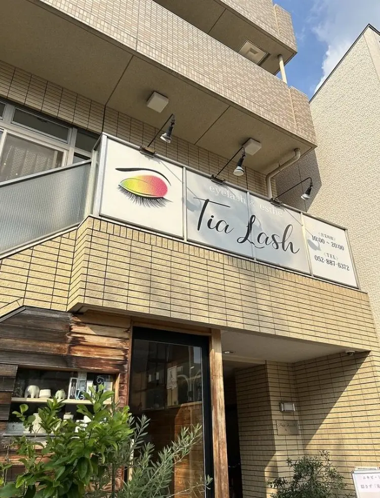 TiaLash.【ティアラッシュ】の内観・外観1