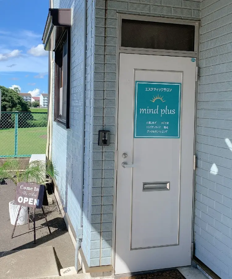 mindplus(マインドプラス)の内観・外観2