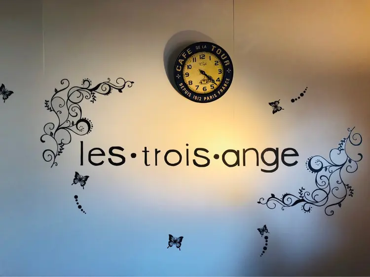 レトロワ アンジュの内観・外観1