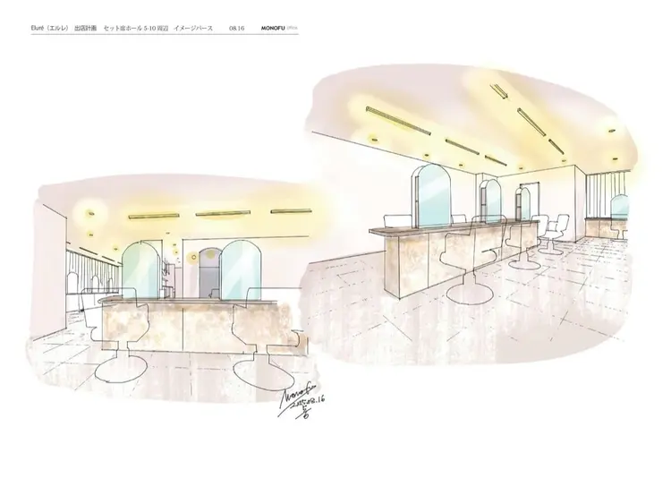 ルプラボウ エルレの内観・外観2