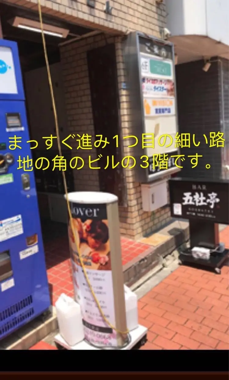 cloverの内観・外観3