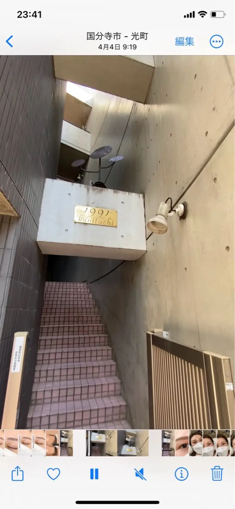 Cloverの内観・外観1