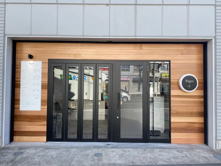 pagesの内観・外観1