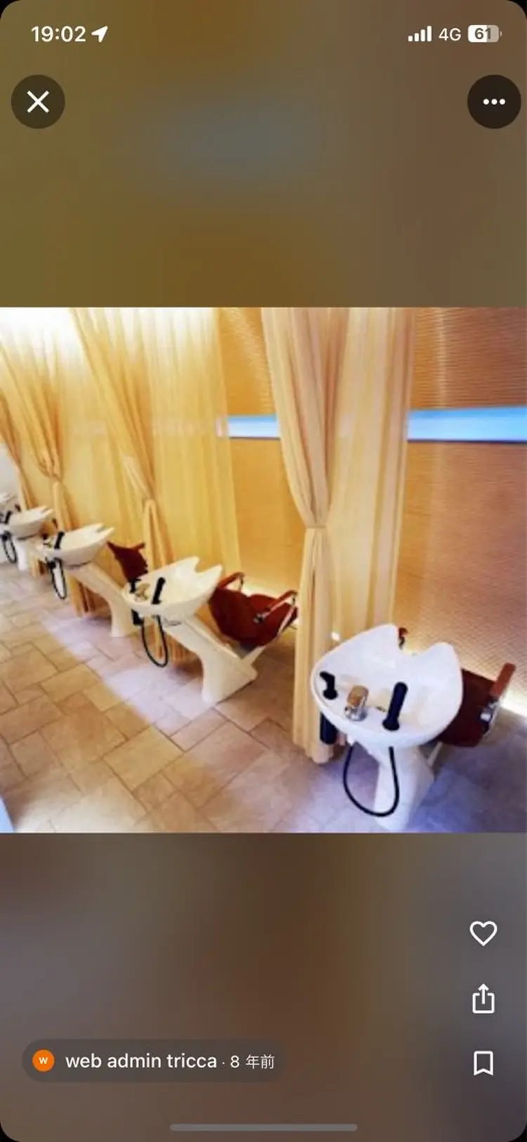 tricca 代官山の内観・外観3