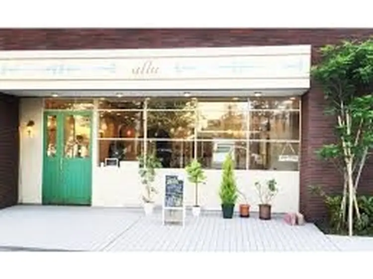 alluの内観・外観1