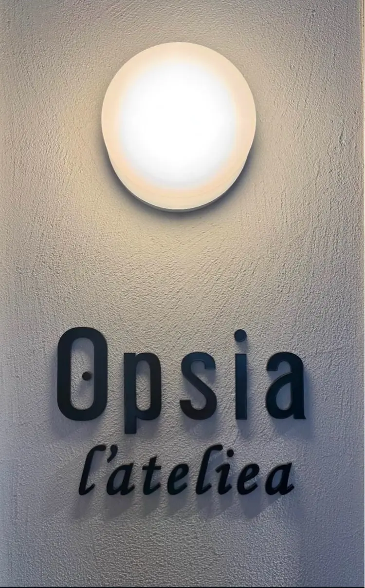 opsiaの内観・外観1