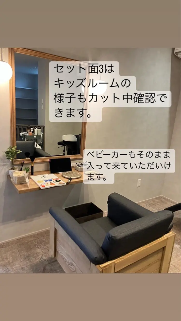 LIME HAIR DESIGNの内観・外観3