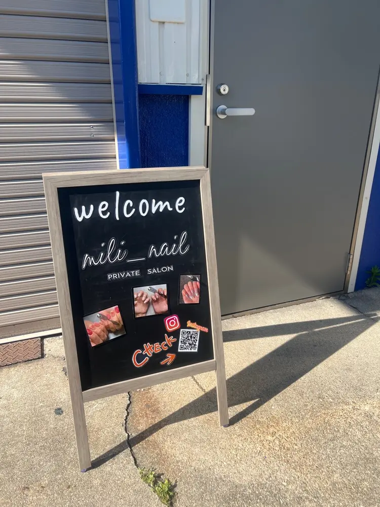 mili_nailの内観・外観1