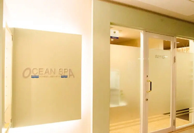 オーシャンスパ 自由が丘店の内観・外観1