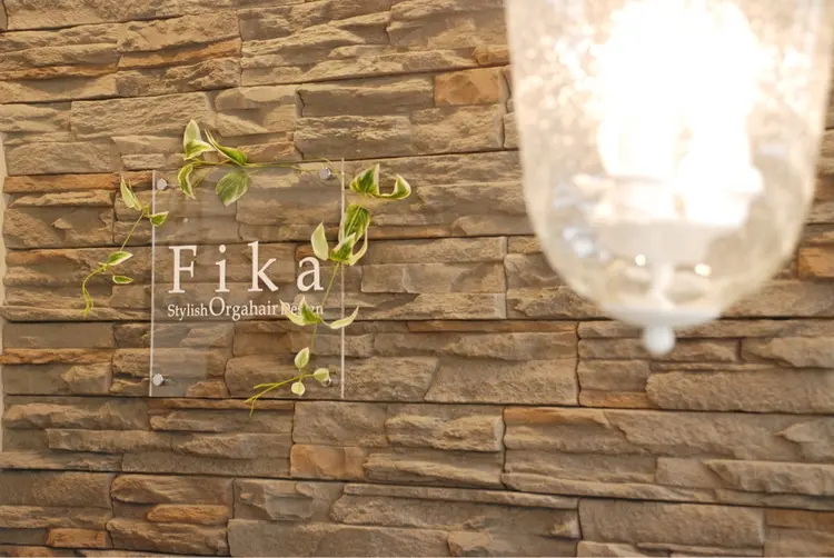 Fikaの内観・外観3