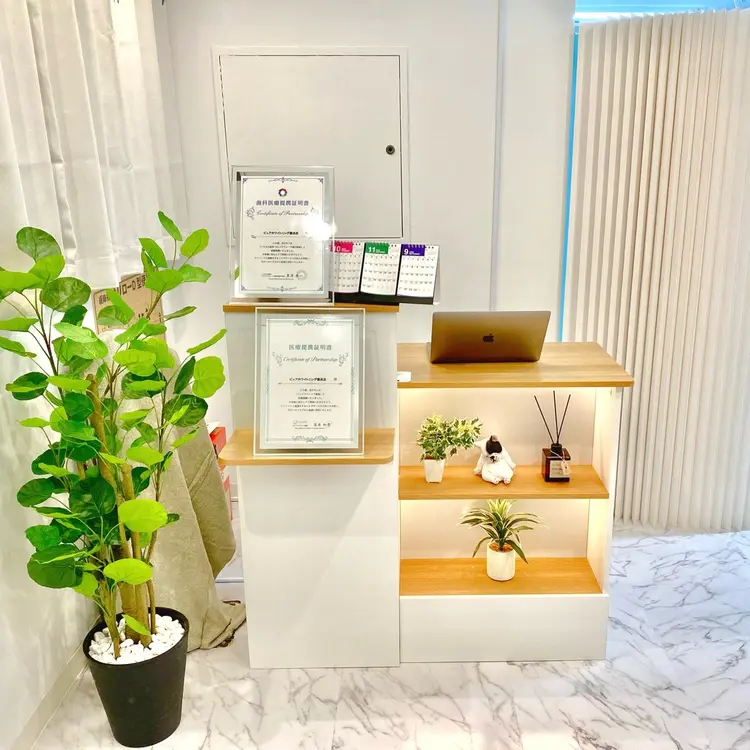 PureWhiteningの内観・外観2